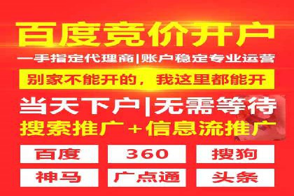 百度运营推广实战技巧，这些成功案例值得借鉴