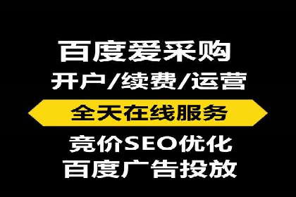 案例解读：SEM账户优化如何提高转化