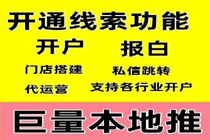 深度解析：竞价托管SEM的五大成功案例