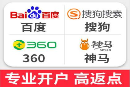百度竞价包年服务，提升企业网络曝光率——真实案例分享